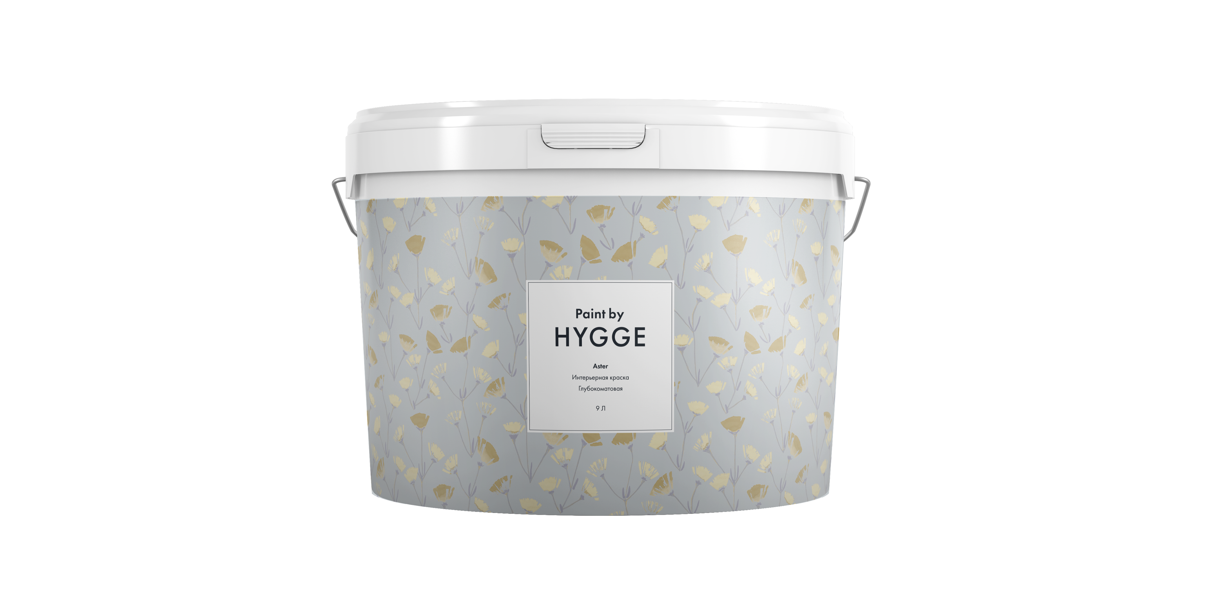 Краска Hygge Aster 9 л.