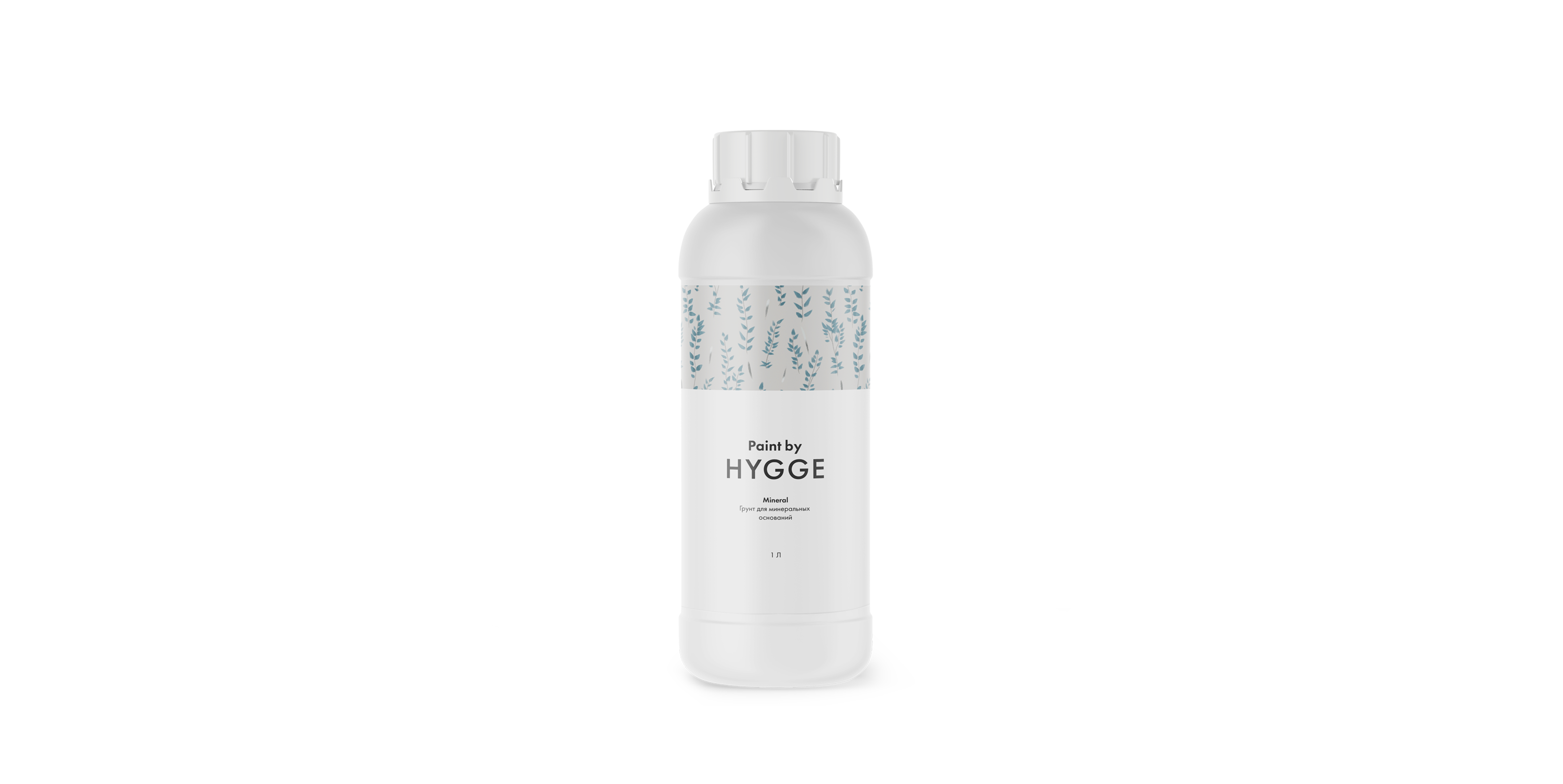 Mineral грунт ггп 1 л. HYGGE Paint