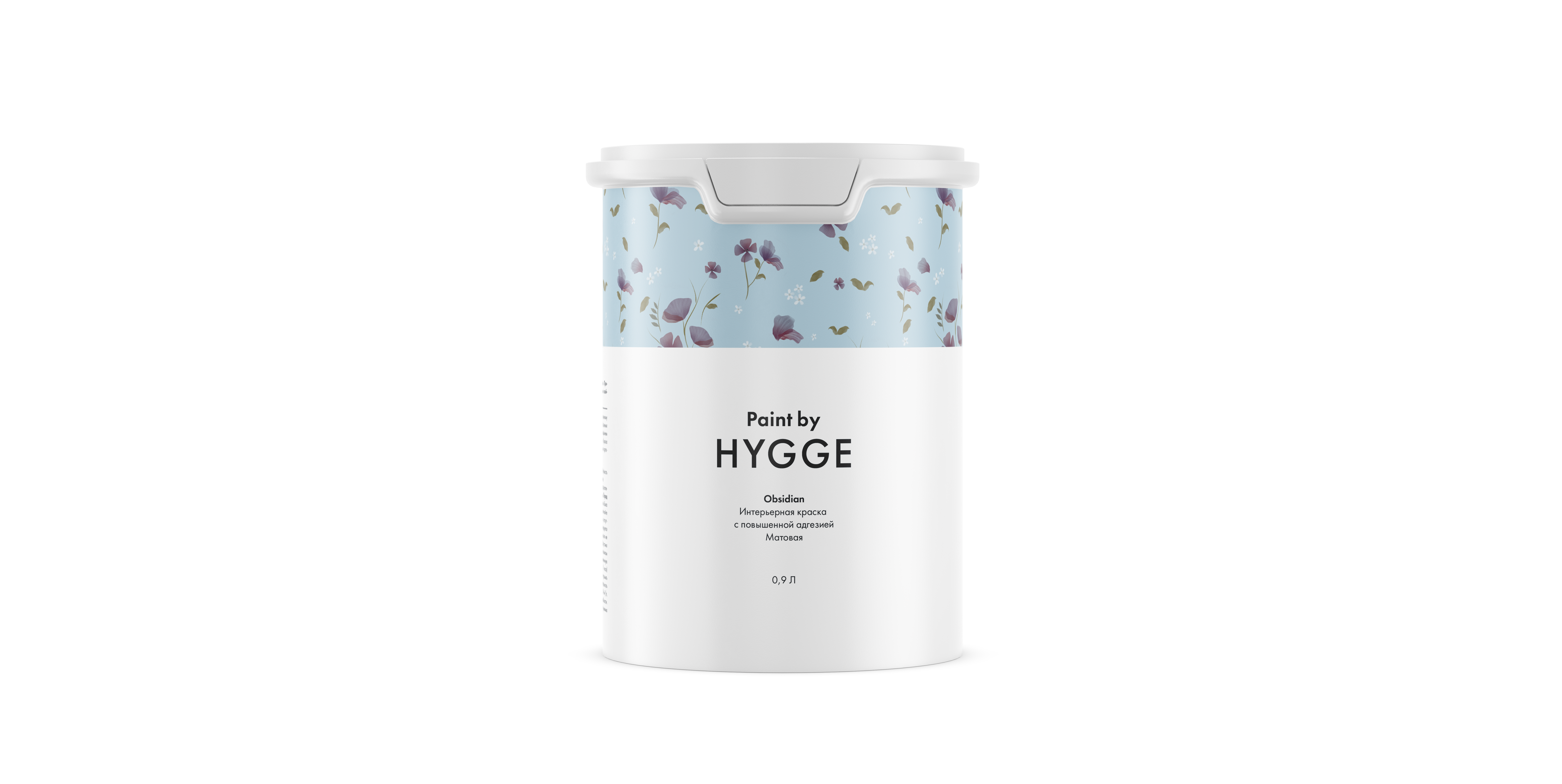 Краска Hygge Obsidian 0.9 л.
