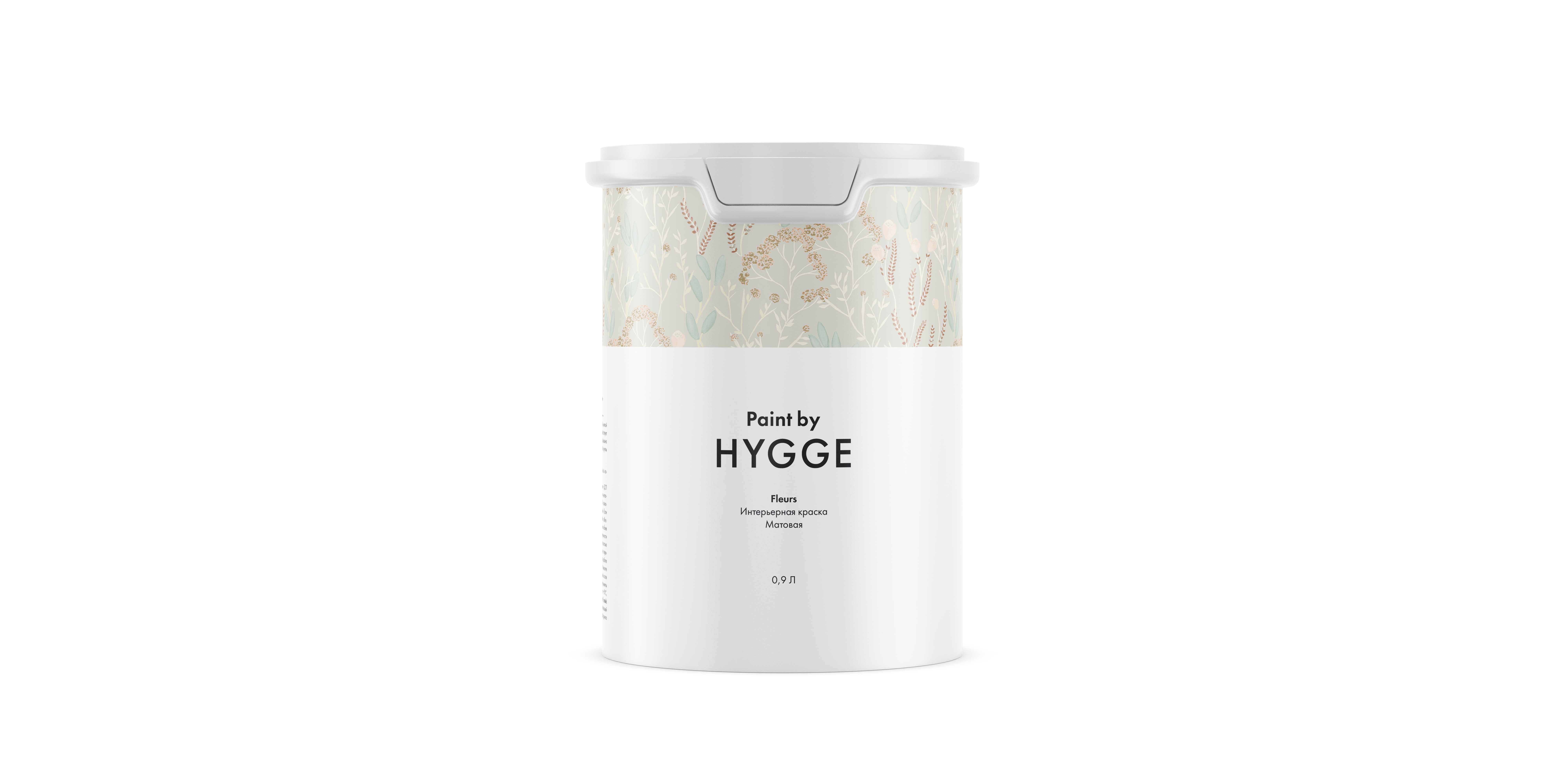 Fleurs база A 0.9 л. HYGGE Paint