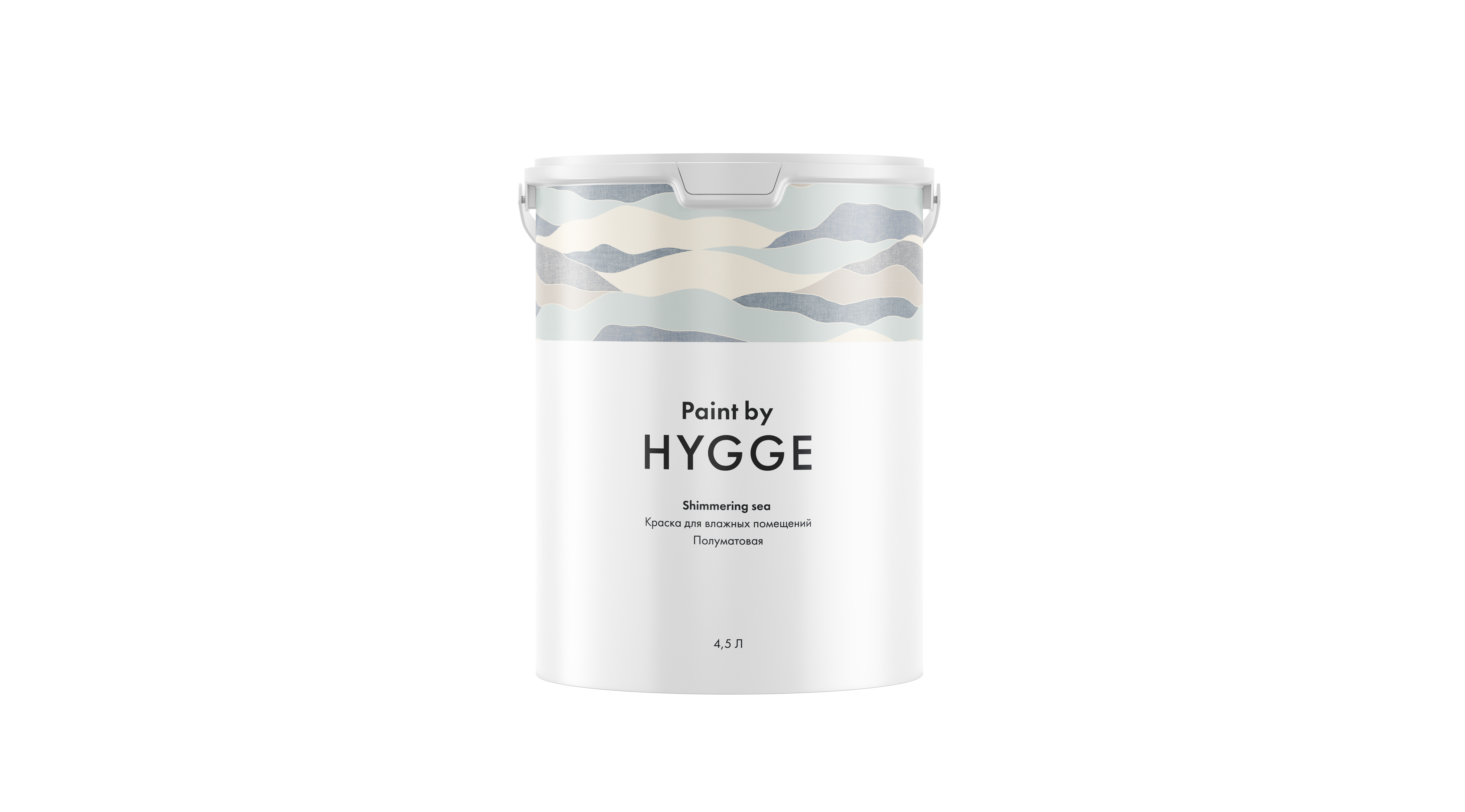 Shimmering Sea база A 4.5 л. HYGGE Paint