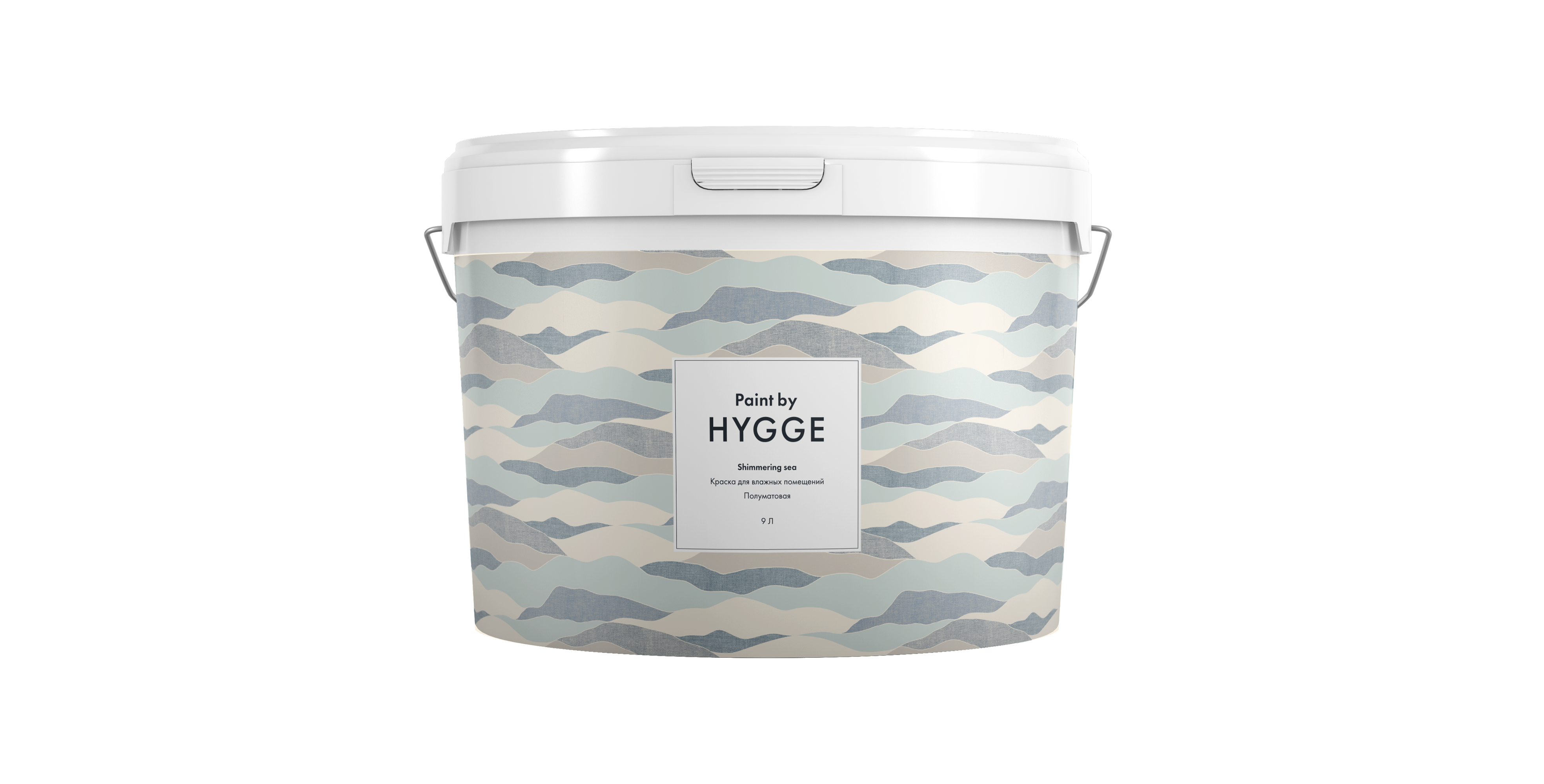 Краска Hygge Shimmering Sea 9 л. Краска Hygge Shimmering Sea 9 л.