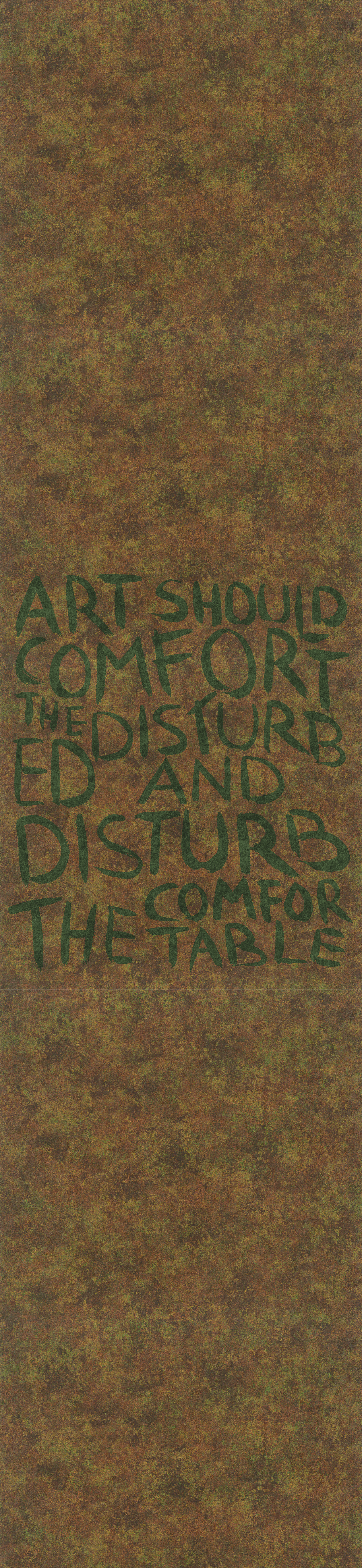 33278 Панно Marburg (Natural Opulence) (1*1) 3,30x0,70 винил на флизелине