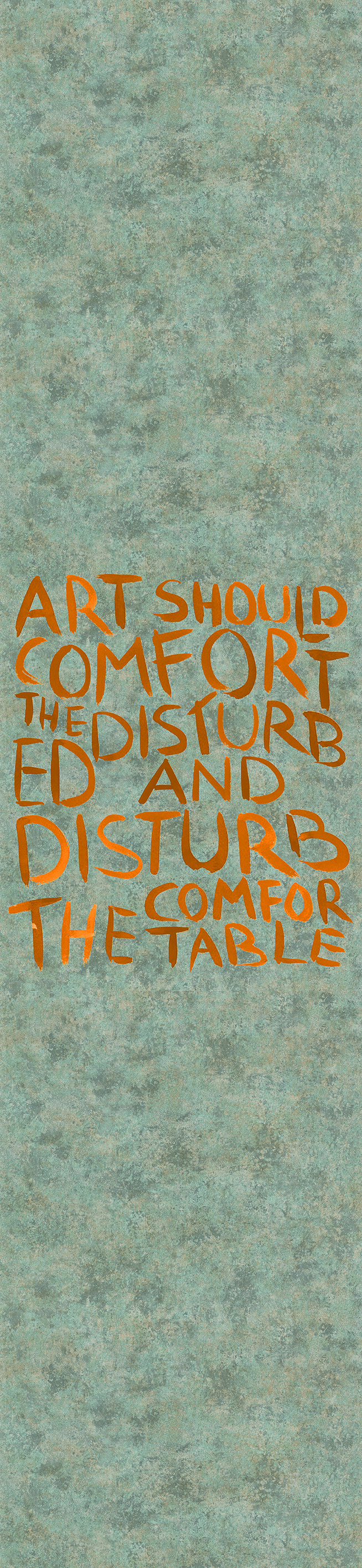 33279 Панно Marburg (Natural Opulence) (1*1) 3,30x0,70 винил на флизелине