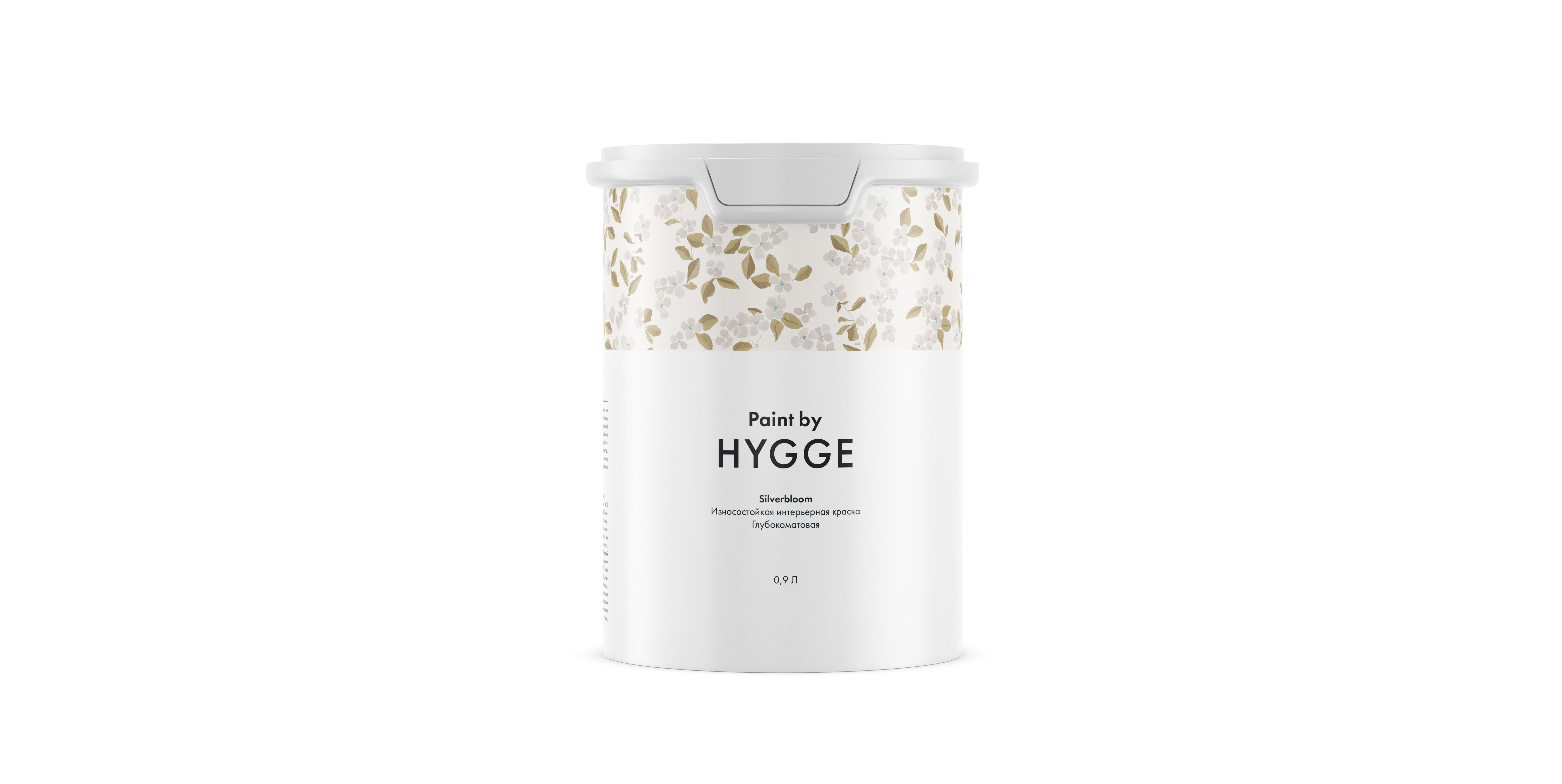 SilverBloom база A 0.9 л. HYGGE Paint
