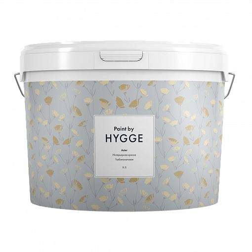 Aster база A 9 л. HYGGE Paint