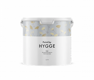 Краска Hygge Aster 2.7 л.