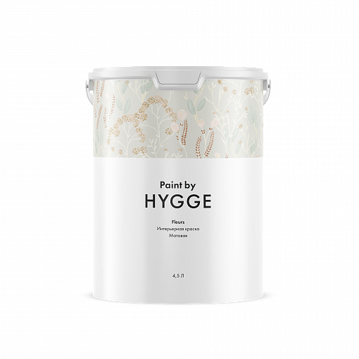 Краска Hygge Fleurs 4.5 л.