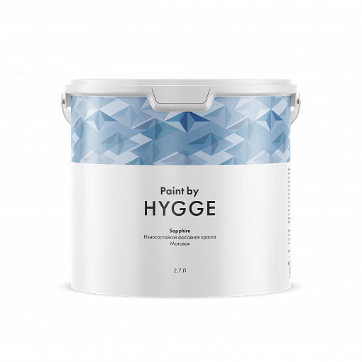 Sapphire база C 2.7 л. HYGGE Paint