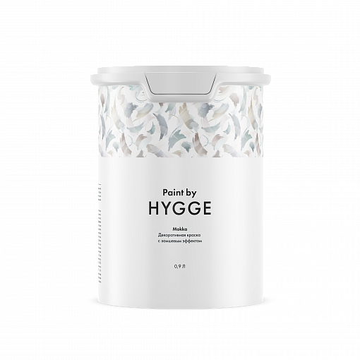 Mokka 0.9 л. HYGGE Paint