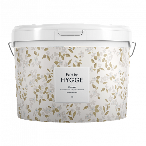 Краска Hygge SilverBloom 9 л.