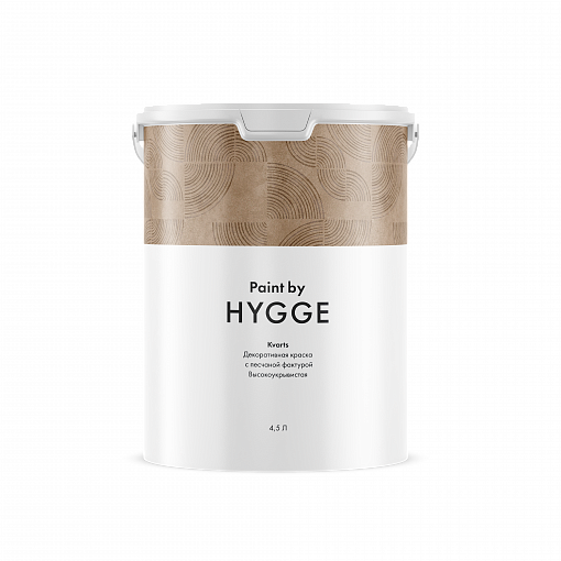 Kvarts база C 4.5 л. HYGGE Paint