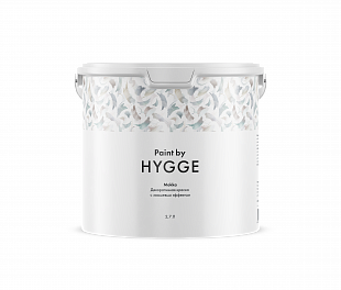 Mokka 2.7 л. HYGGE Paint