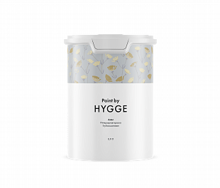 Aster база A 0.9 л. HYGGE Paint
