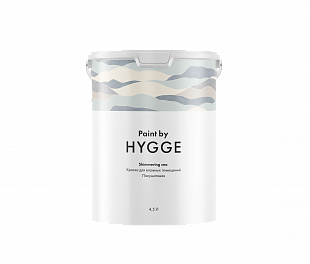 Shimmering Sea база C 4.5 л. HYGGE Paint