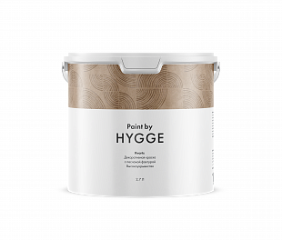 Kvarts база A 2.7 л. HYGGE Paint