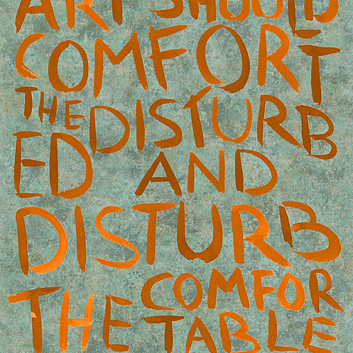 33279 Панно Marburg (Natural Opulence) (1*1) 3,30x0,70 винил на флизелине