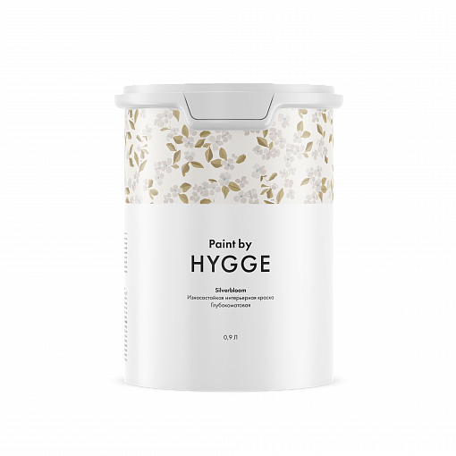 SilverBloom база A 0.9 л. HYGGE Paint
