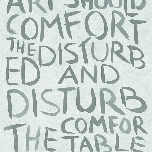 33277 Панно Marburg (Natural Opulence) (1*1) 3,30x0,70 винил на флизелине