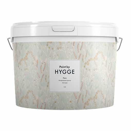 Fleurs база A 9 л. HYGGE Paint