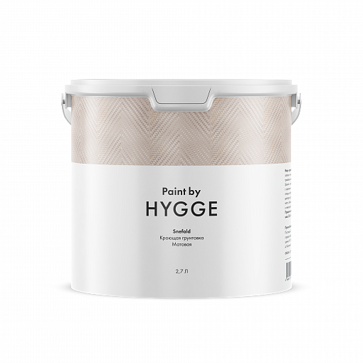 Snefald грунтовка 2.7 л. HYGGE Paint