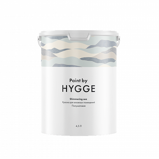 Shimmering Sea база C 4.5 л. HYGGE Paint
